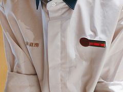 -海底捞火锅(振华广场店)