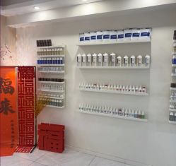 -韩国淼美颜皮肤管理官方直营店