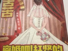 -剧狐剧本杀·月球探案馆(人民广场1号店)