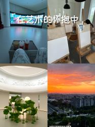 -爱悦月子中心·时光(武侯店)