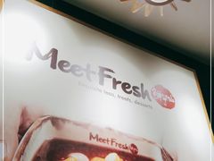 -鲜芋仙(南开大悦城店)