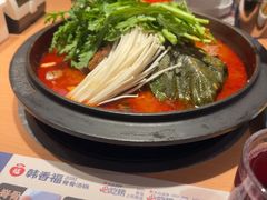 -韩香福脊骨汤锅(上杭路店)