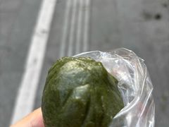 -固海糕团店