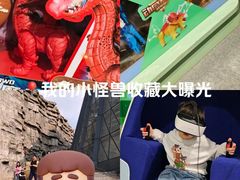 -辽宁古生物博物馆