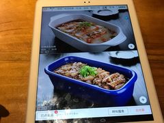 -心邸·庆宴(雅宝城店)