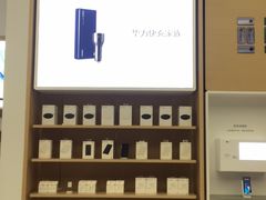 -华为智能生活馆(北京富力广场)
