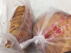 -中关村茶点