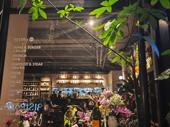 -Bistro 63 创意融合料理(广粤天地店)