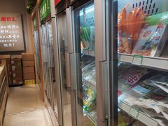 -锅圈食汇火锅烧烤食材超市(高运路店)