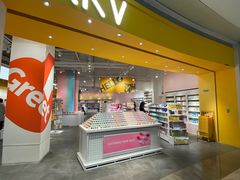 -KKV(深圳kk one 店)