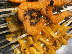 烧烤-麻喜大