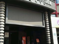 -星聚会KTV(金狮大厦店)