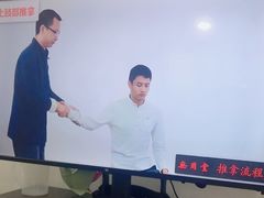 -巧功夫推拿·采耳·疼痛调理(蔚然中心店)