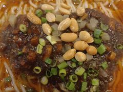 菌香臊子面-余丞记川渝面馆(云峰店)