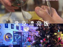 -Ponte 意大利餐厅