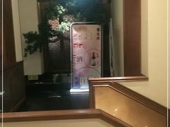 -東大方(海宁海昌路店)