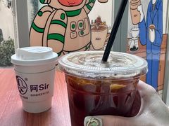 话梅气泡美式-阿sir咖啡(陶谷新村店)