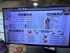 -百年尹氏汤包(湖南路狮子桥店)