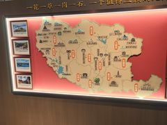 -老坤记·南阳名菜馆(十三年坤记老店)