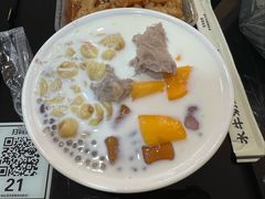 -水牛奶皇后糖水铺(深圳总店)