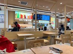 -小满手工粉(北京富力广场店)