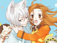 -星巴克(保定万博广场店)