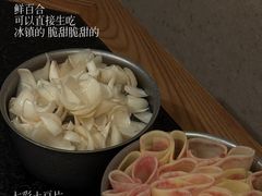 -三出山火锅(南京万象天地店)
