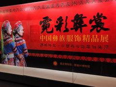 -嘉定博物馆
