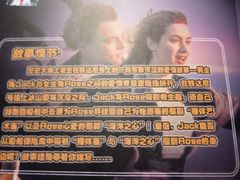 -CLUE演绎实景剧本杀(江南西店)