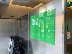 点击看大图 -润复丝·泽发防脱头皮管理