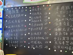 -独一道·邵伯龙虾土菜馆·烧烤(雨花西路店)