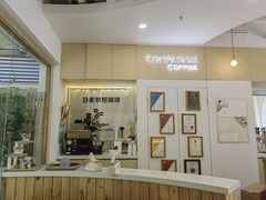 -COMPANION COFFEE小伴咖啡