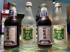 -滨少旺厨(惠福西路店)