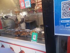 门面-胖子烤鸭店(康缨菜市场店)