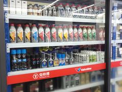 -兔师傅汽车保养(凤城五路店)