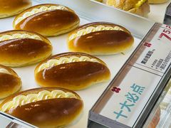 -红花点心局(护国寺店)