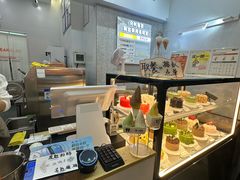 -野人先生现做冰淇淋(北京环宇荟店)