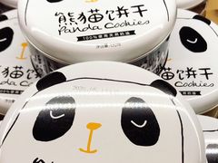 -味多美蛋糕(阜成门店)