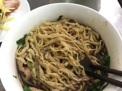 -老赵面店(大西路店)