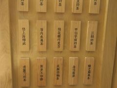 -厝内小眷村(淮安开元路店)