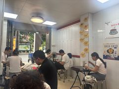 -百花传统甜品店(原址店)