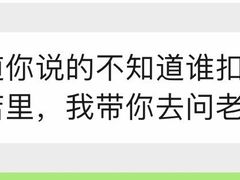 -松茸小馆·云南特色餐厅