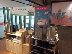 -晋情·游子轩(梅花路店)