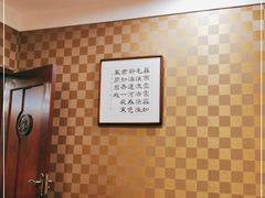 -西新饭店(城中店)