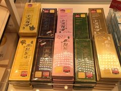 -好利来(回龙观西大街店)