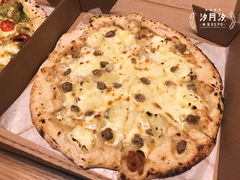 -Gather pizza