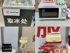 -华润万家(凯德广场店)
