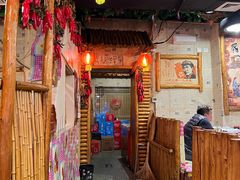 -粗粮人家·东北菜(洋桥店)