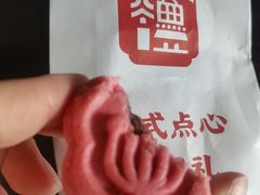 -良枫友信(陈家祠店)