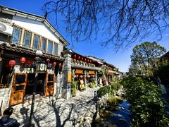 -大理古城